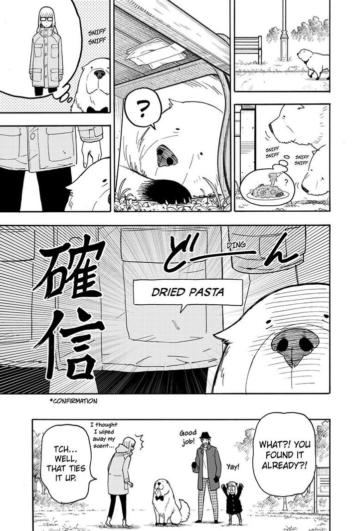 Spy x Family, Chapter 78 image 17